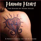 Human Heart by Mark Kelso